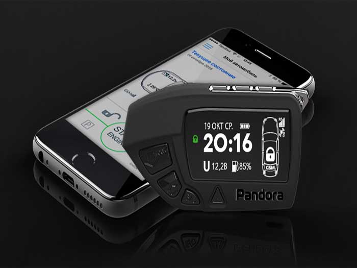 pandora-dxl-5000-pro-v2-02 pandora-dxl